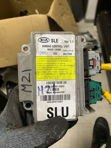 Блок управління airbag 959103U600 HYUNDAI