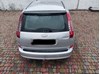 Задня ліва фара Ford C-Max