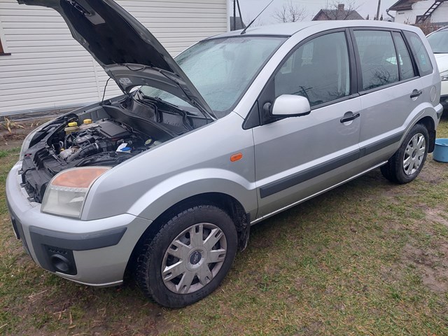 Лонжерон рами передній лівий 1700886 FORD