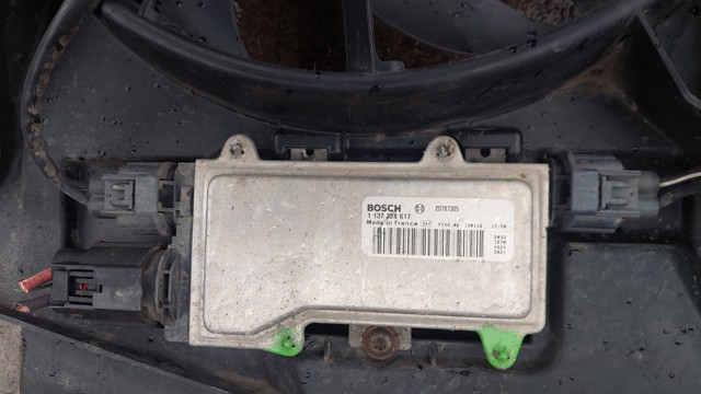 Реле обігрівача 20787305 OPEL