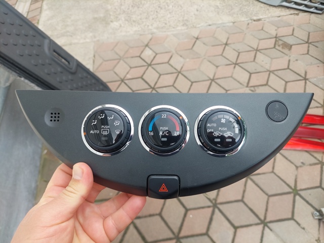 Блок управління пічкою 275009U15A NISSAN