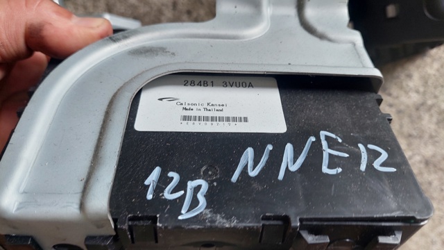Блок управління комфорту 284B13VU0A NISSAN
