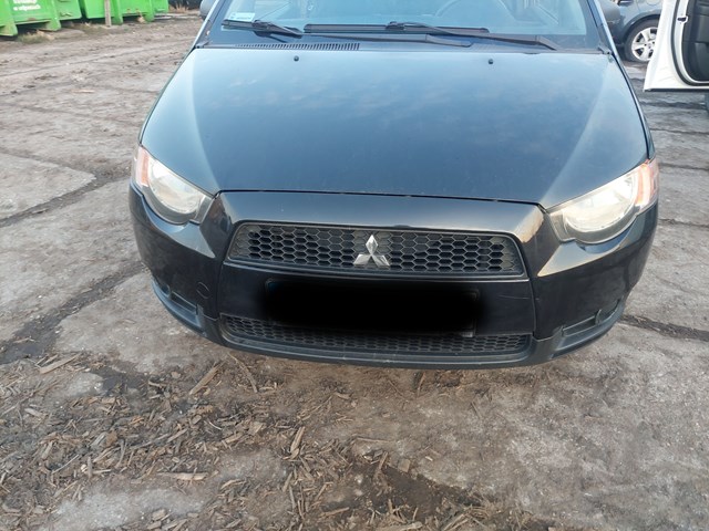 Капот 5900A254 MITSUBISHI
