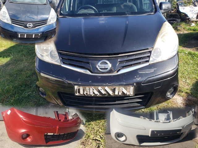 Кожух бампера переднього 62022BH00H NISSAN