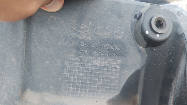Захист днища передній лівий 841372Z000 HYUNDAI