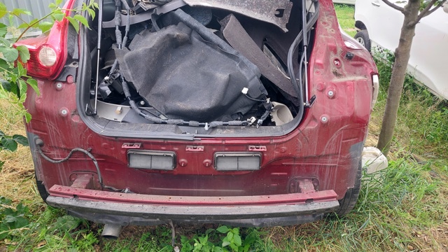 Кронштейн підсилювача заднього бампера 85210BA60A NISSAN