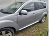 Дверь передня ліва Peugeot 4007