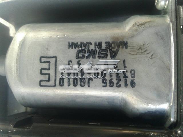 Двигун приводу люка 91295JG010 NISSAN