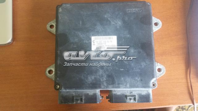 Мізки двигуна A1351507279 MERCEDES