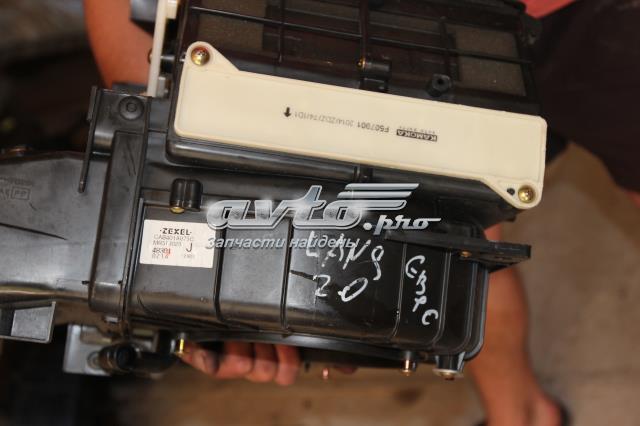 Піч в зборі MR513028 MITSUBISHI
