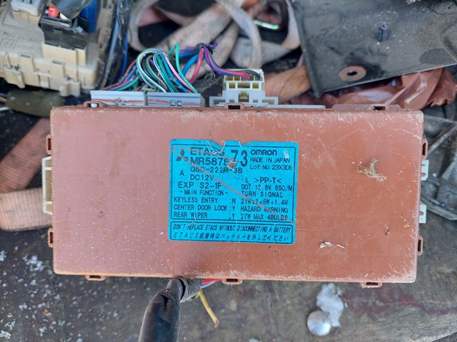 Блок комфорту MR587873 MITSUBISHI