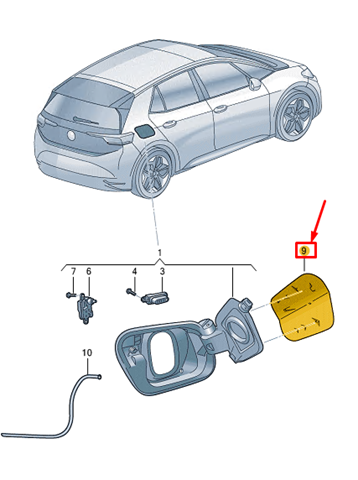 Дверцята бензобака 10A809909 VAG