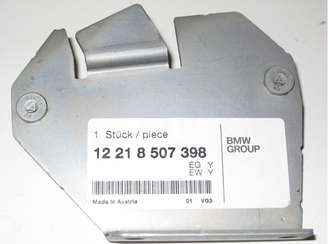 Конденсер 12218507398 BMW