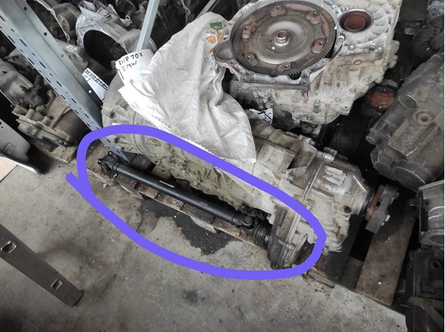 Кардан передній 26208605867 BMW