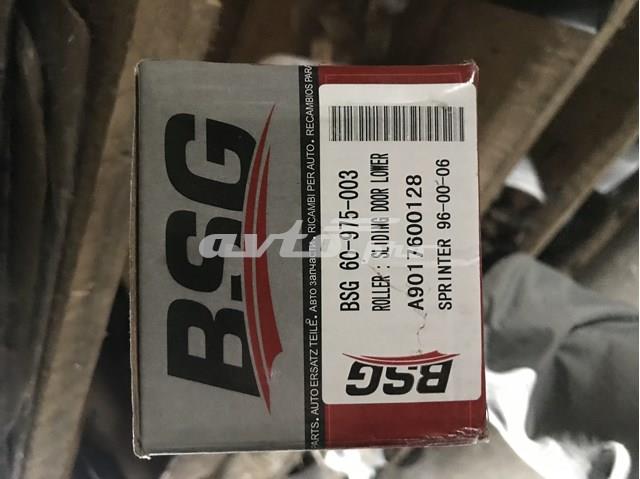 Ролик двері бічної/зсувної, правий нижній 60975003 BSG