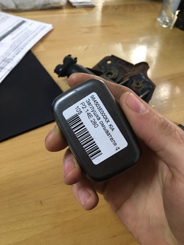 Форсунка омивача фари передньої, правої 984503E000XX HYUNDAI
