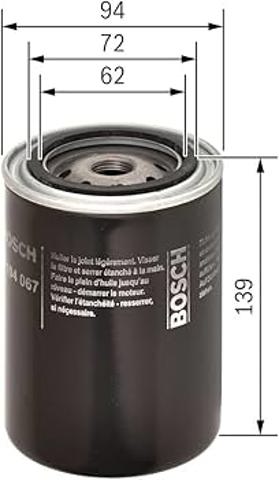 Фільтр очищення масла відцентровий 0451104067 BOSCH