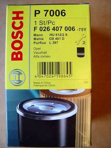 Фільтр очищення масла відцентровий F026407006 BOSCH