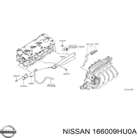 Форсунка паливна Nissan Rogue