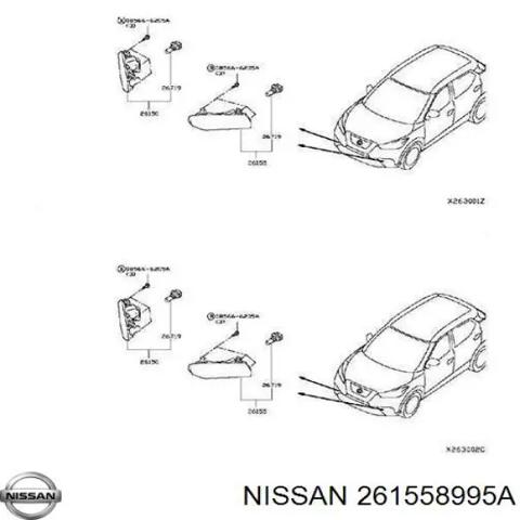 Ліва протитуманна фара Nissan Rogue