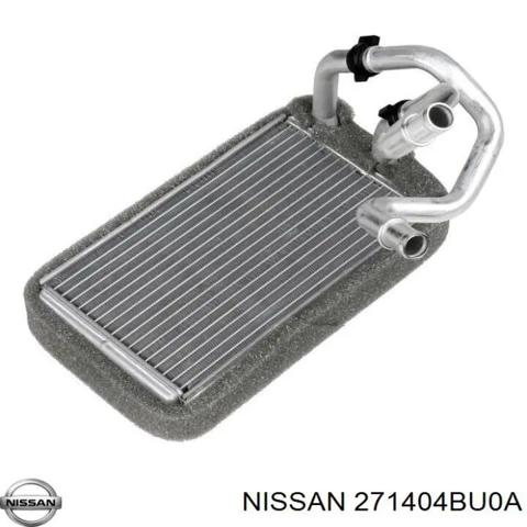 Теплообмінник Nissan Rogue