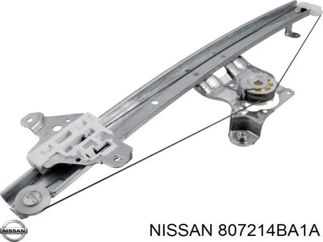 Склопідйомник з електродвигуном Nissan Rogue