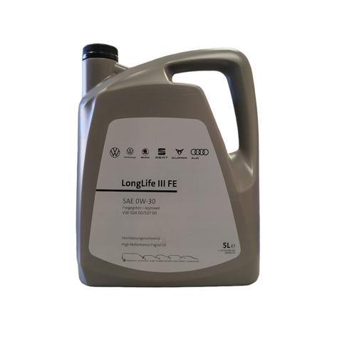 Оливу для авто GS55545M4 VAG