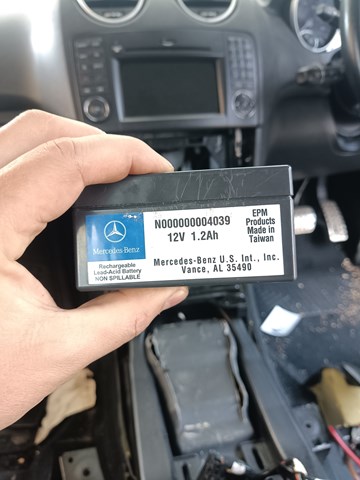 Акумуляторна батарея, АКБ 000000004039 MERCEDES