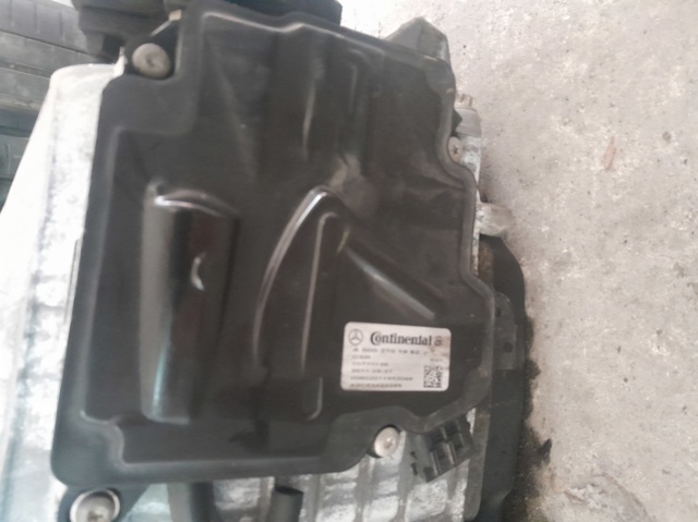 Модуль (ЕБУ) АКПП електронний A0002701852 MERCEDES