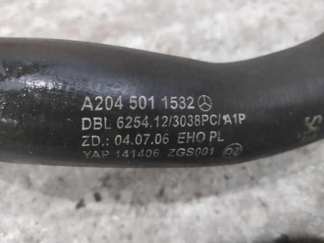 Шланги системи охолодження A2045011582 MERCEDES