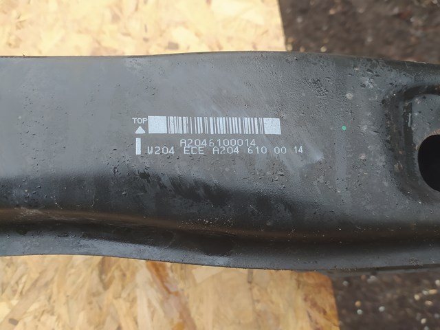 Підсилювач бампера заднього A2046100014 MERCEDES