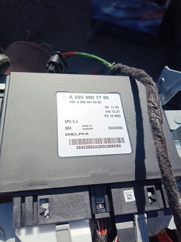 Механізм управління КПП A2059007705 MERCEDES