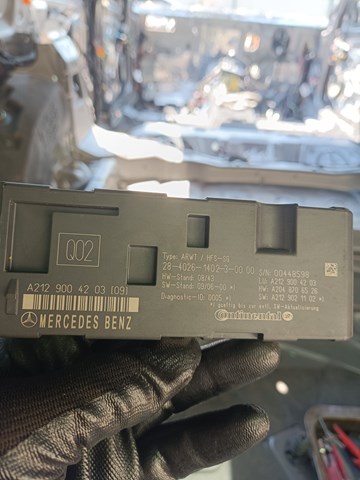 ЕБУ відкриття кришки багажника / двері 3-й (5-й) A2129004203 MERCEDES