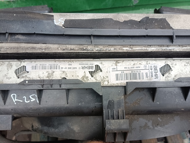 Радіатор основний A2515000703 MERCEDES