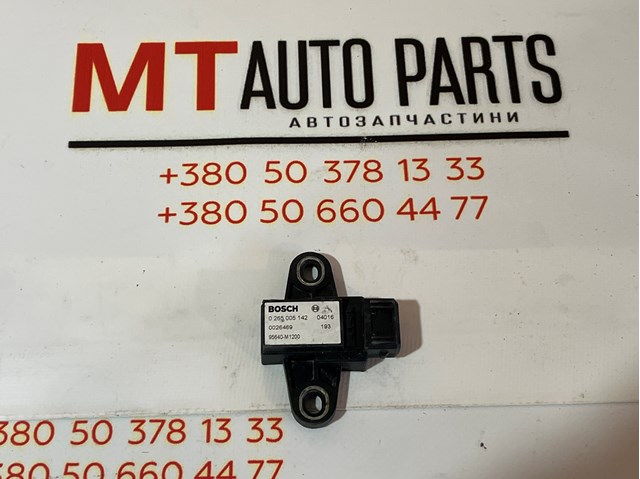 Датчик поздовжнього прискорення 0265005142 BOSCH