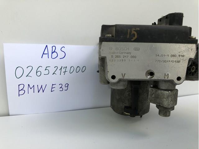 Гідроагрегат антиблокувальної системи 0265217000 BOSCH