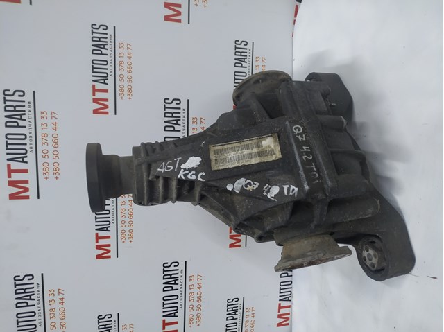 Міст задній 0AB525017L VAG