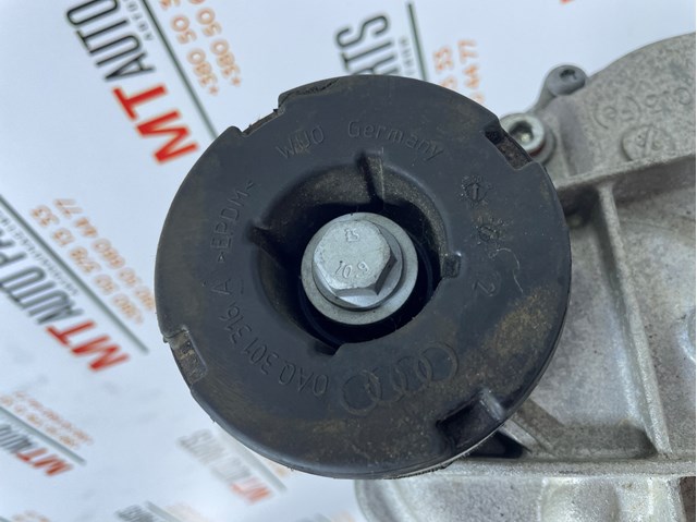 Коробка роздавальна 0BU341011Q VAG
