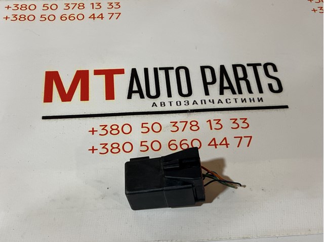 Реле поворотників 1C1T13350AA FORD