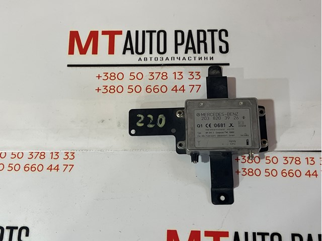 Блок керування телефоном 2038203926 MERCEDES