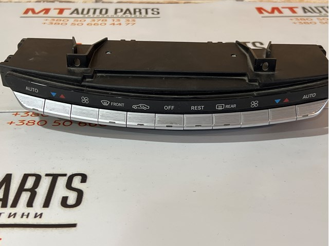 Блок кнопок центральної консолі 2218709810 MERCEDES