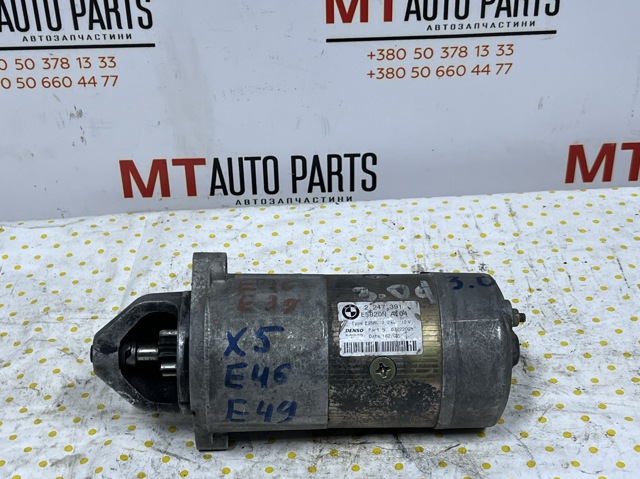 Стартер автомобільний 2247391 BMW