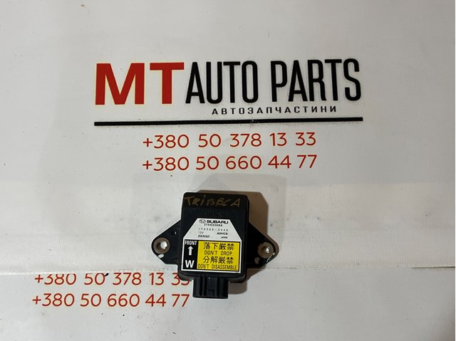 Датчик поперечного прискорення (ESP) 27542XA00A SUBARU