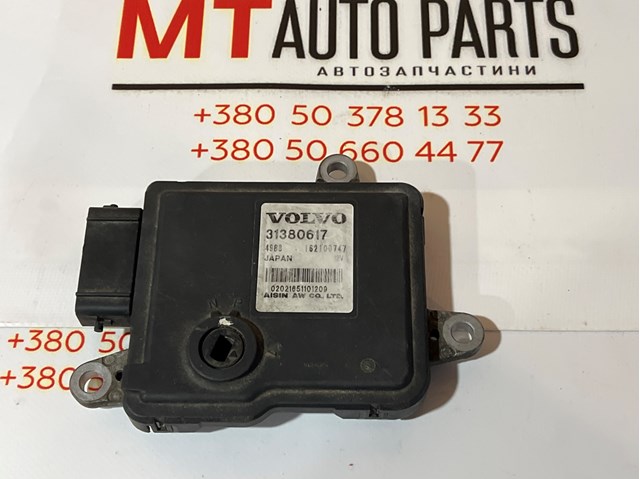 ЕБУ АКПП 31380617 VOLVO