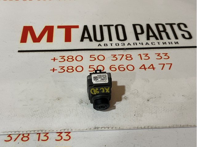 Камера системи забезпечення видимості 31445951 VOLVO