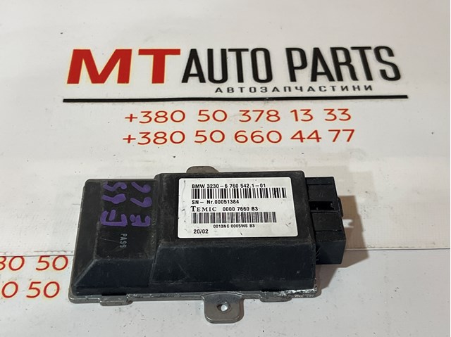 Електронний модуль рульової колонки 32306760542 BMW