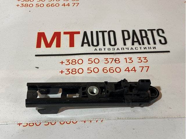 Напрямна ременя безпеки 3C8857819 VAG