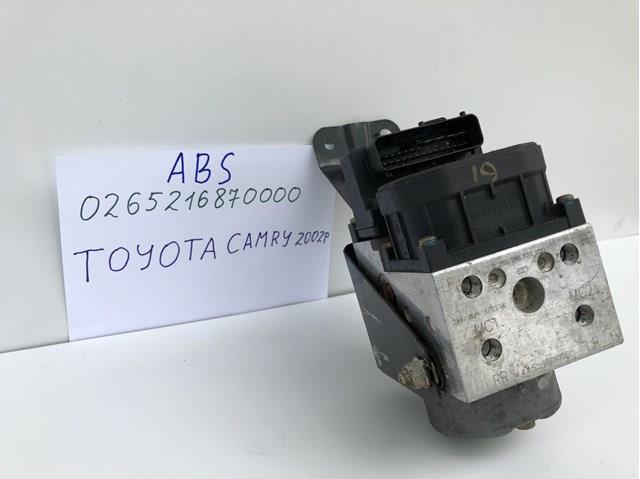 Гідроагрегат антиблокувальної системи 4451006050 TOYOTA