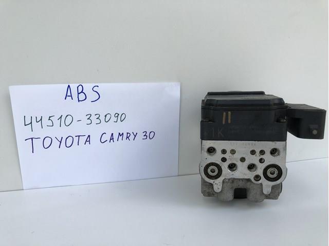 Блок управления абс (abs) гидравлический  toyota camry 30 44510-33090
