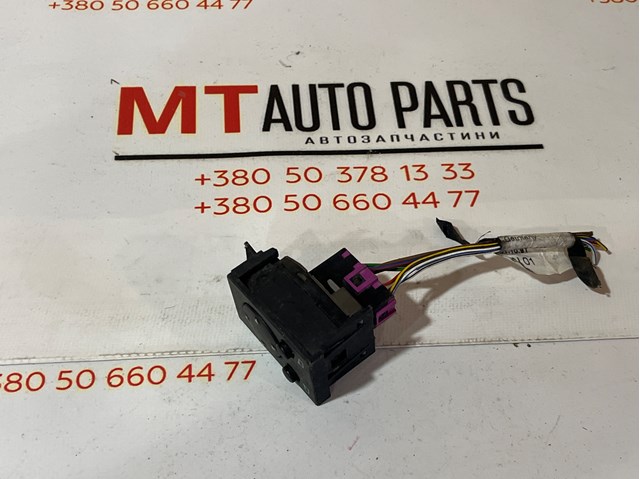 Блок управління дзеркалами заднього виду 4A0959565 VAG